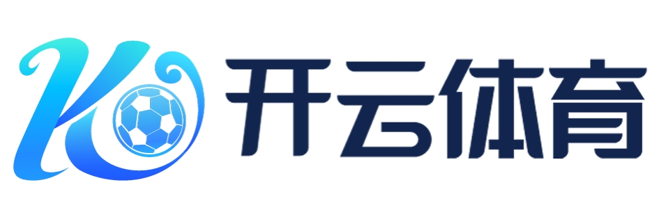 開(kāi)云app最新官方入口官網(wǎng)