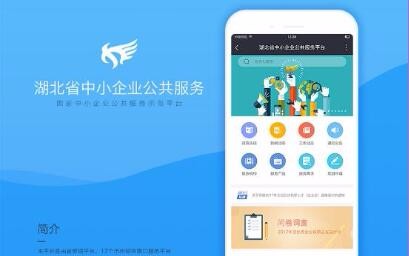 開云app最新官方入口官網(wǎng)