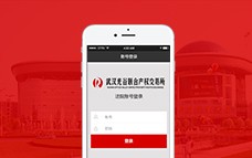 開云app最新官方入口官網(wǎng)